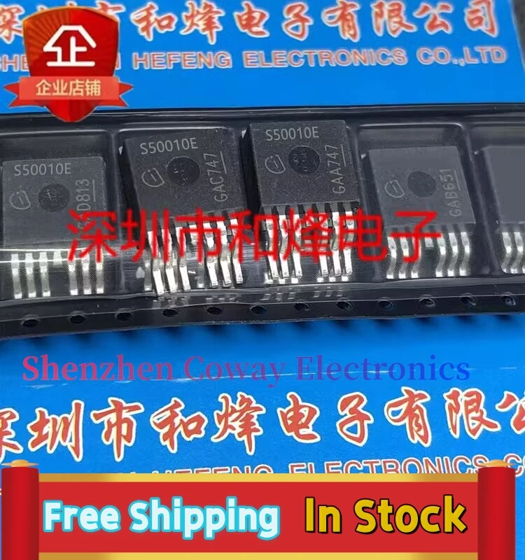 

10PCS-30PCS S50010E BTS50010-1TAE MOS TO-263-7 In Stock Fast Shipping