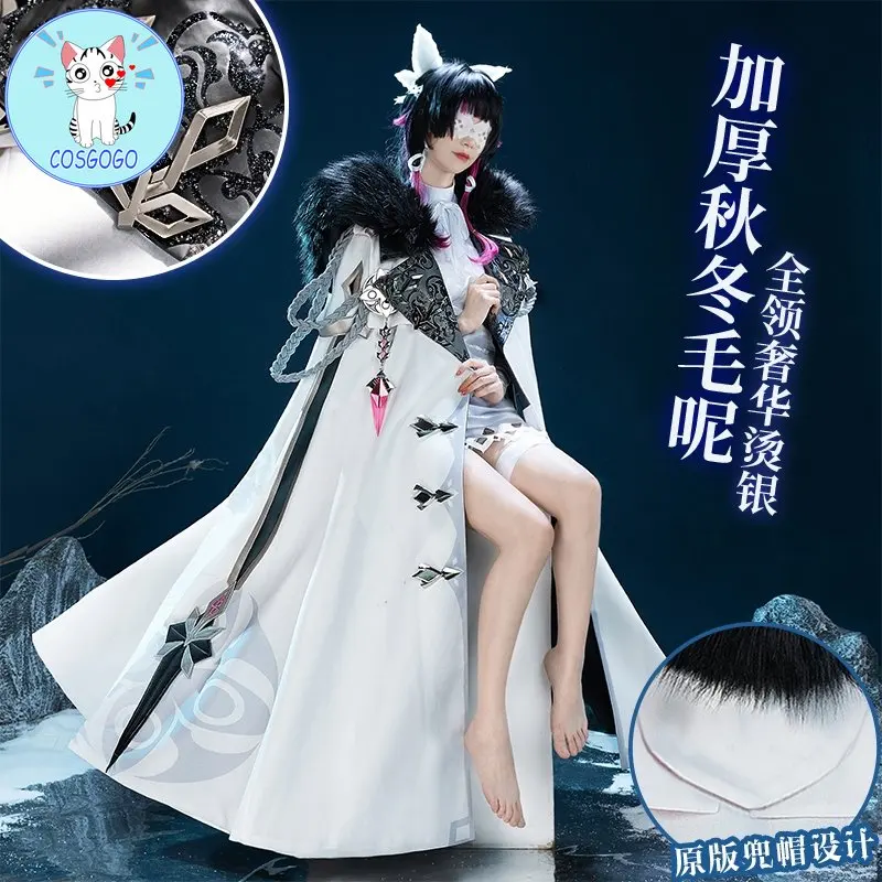 Genshin Impact Fatui Damselette Columbina Cosplay Costume Uniform Fahsion Cloak Dress Halloween Party Clothing New
Genshin Impact Fatui Damselette Columbina Cosplay Costume Uniform Fahsion Cloak Dress Halloween Party Clothing New