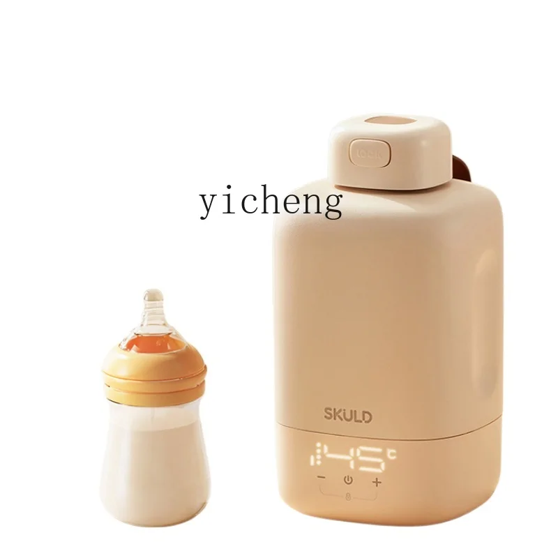 ZF Constant Temperature Kettle Baby Special Constant Temperature Bubble Milk Cup Intelligent Go out Portable
ZF Constant Temperature Kettle Baby Special Constant Temperature Bubble Milk Cup Intelligent Go out Portable