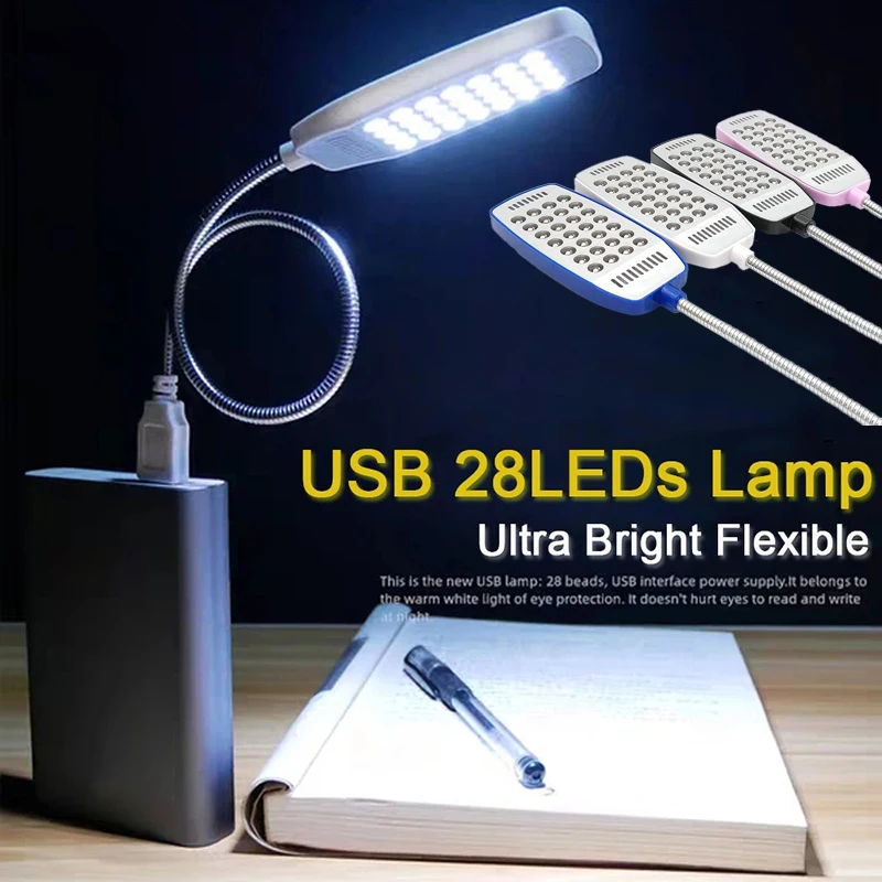 

28 LEDs Super Bright Book Light DC5V USB Reading Night Lights Flexible Table Lamp For Power Bank Laptop Notebook PC Computer