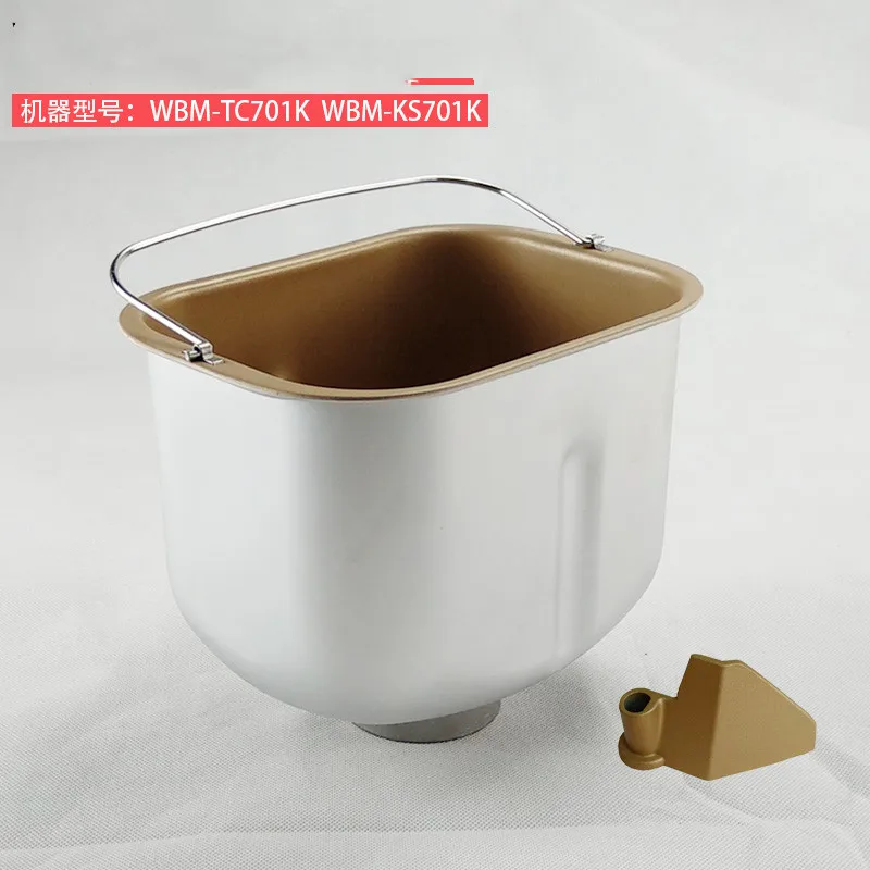 Suitable for Whirlpool Bread Maker Liner Bucket WBM-TC701K/KS701K Non-Stick Coating Mixer and Bread Bucket Accessories
Suitable for Whirlpool Bread Maker Liner Bucket WBM-TC701K/KS701K Non-Stick Coating Mixer and Bread Bucket Accessories
