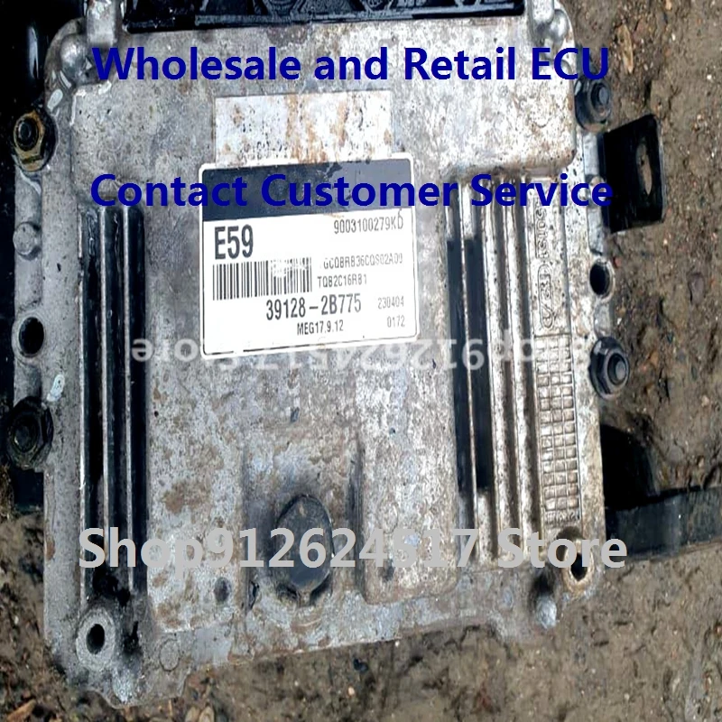 Electronic Control Unit Car accessories for ECU MEG17.9.12 Hyundai PART NO/39128-2B775 E59/39124-2B470 E07/39124-2B450 E05
Electronic Control Unit Car accessories for ECU MEG17.9.12 Hyundai PART NO/39128-2B775 E59/39124-2B470 E07/39124-2B450 E05