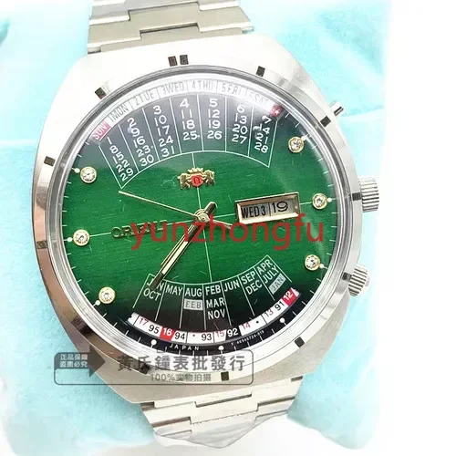 

Men's Japanese Double Lion Automatic Mechanical Perpetual Calendar Rotating Large Dial Multi-Function with Luminous Watch
