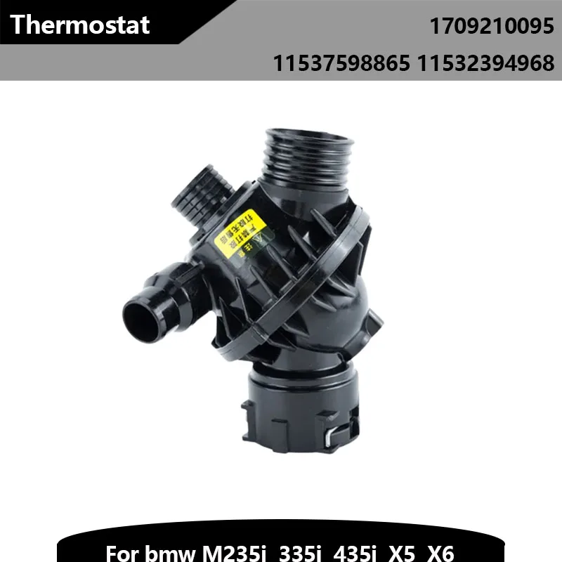 11537598865 11532394968 детали корпуса термостата для bmw F20 F22 F87 F34 F36 F32 X5 F15 X6 F16
11537598865 11532394968 детали корпуса термостата для bmw F20 F22 F87 F34 F36 F32 X5 F15 X6 F16