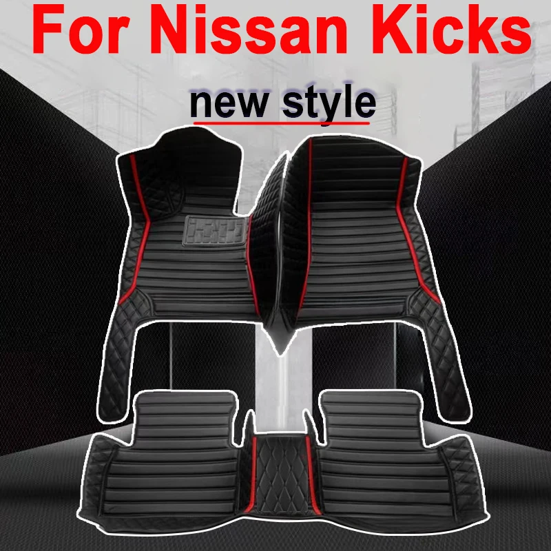 Автомобильные коврики для Nissan Kicks 2022, 2021, 2020, 2019, 2018, 2017, коврики для ног, пользовательские аксессуары, интерьерные педали, товары, чехлы
Автомобильные коврики для Nissan Kicks 2022, 2021, 2020, 2019, 2018, 2017, коврики для ног, пользовательские аксессуары, интерьерные педали, товары, чехлы
