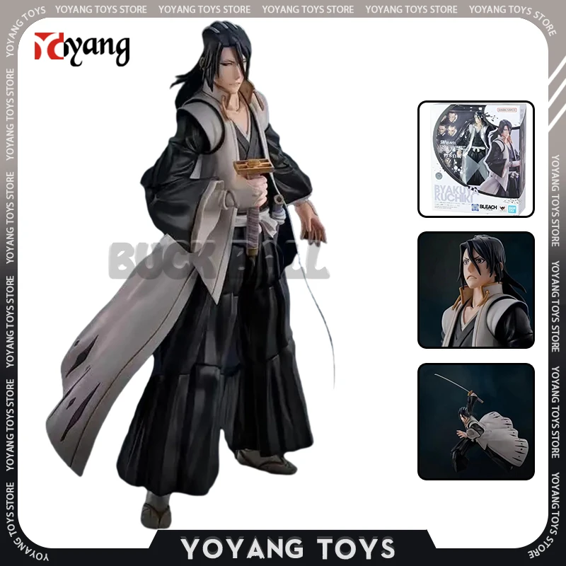 Оригинальная фигурка Bandai Отбеливатель Аниме S.h. Фигурка Искусство Коллекционная Фигурка Модели крови тысячи лет игрушки Shf
Оригинальная фигурка Bandai Отбеливатель Аниме S.h. Фигурка Искусство Коллекционная Фигурка Модели крови тысячи лет игрушки Shf