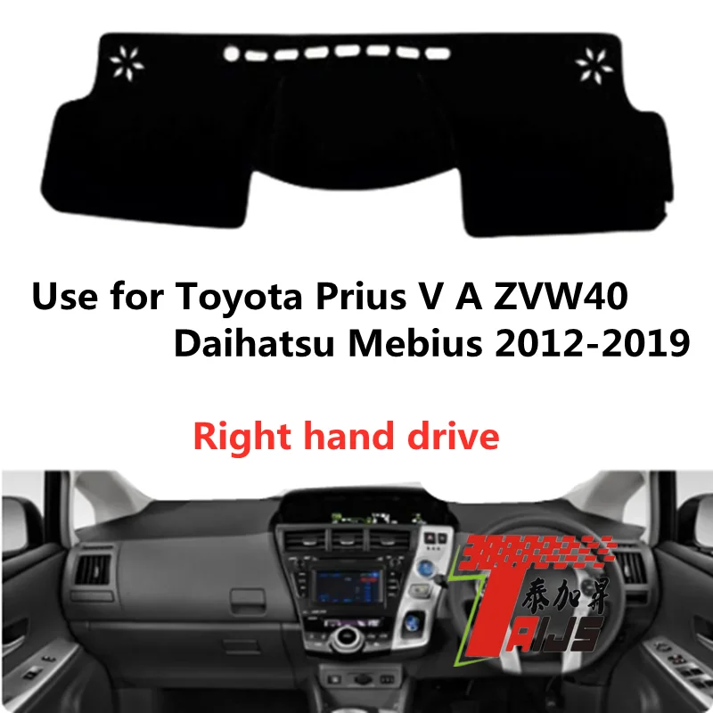 TAIJS factory high quality Suede dashboard cover for Toyota prius V A zvw4q 2012-2019 Right-hand drive hot selling
TAIJS factory high quality Suede dashboard cover for Toyota prius V A zvw4q 2012-2019 Right-hand drive hot selling