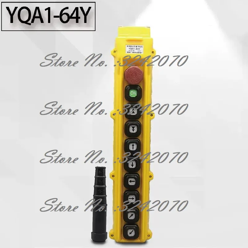 

Rainproof driving button switch YQA1-3Y/2Y/5Y/7Y crane handle electric hoist manual switch