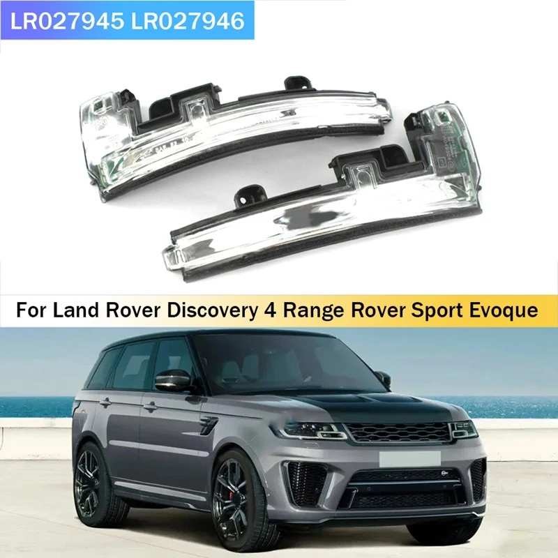 Световой индикатор для зеркала заднего вида Land Rover Discovery 4 Range Rover Sport Evoque LR027945
Световой индикатор для зеркала заднего вида Land Rover Discovery 4 Range Rover Sport Evoque LR027945