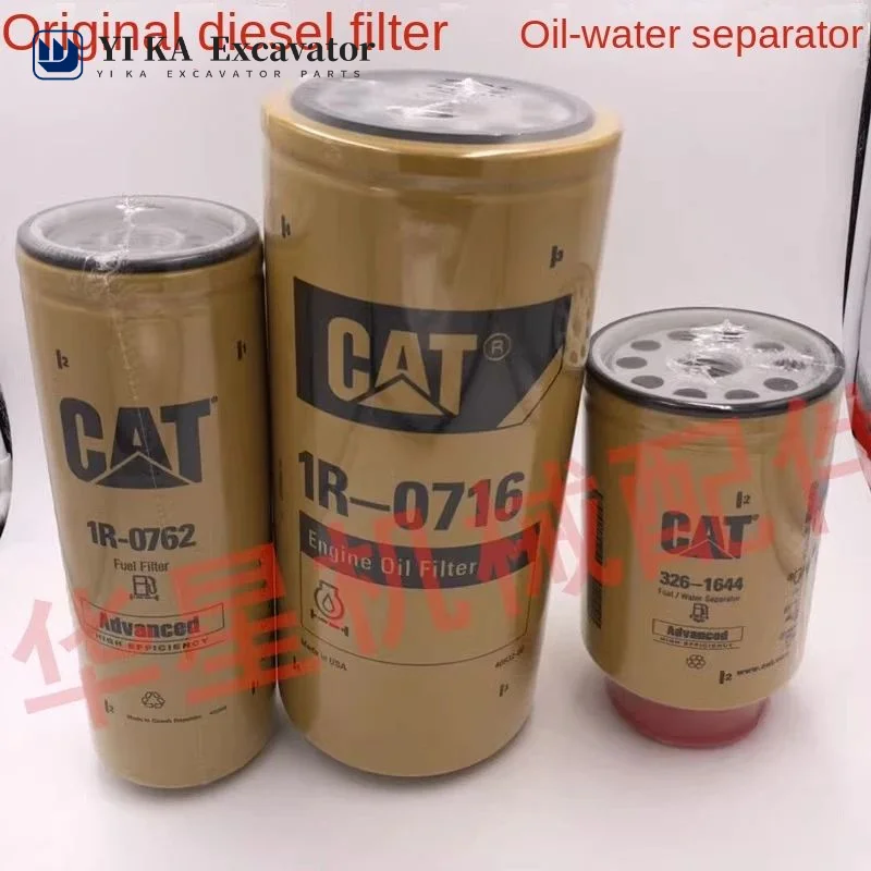 Для дизельного фильтра Caterpillar cat336D/330D/329D/349, элемент масляного фильтра, аксессуары для экскаватора
Для дизельного фильтра Caterpillar cat336D/330D/329D/349, элемент масляного фильтра, аксессуары для экскаватора