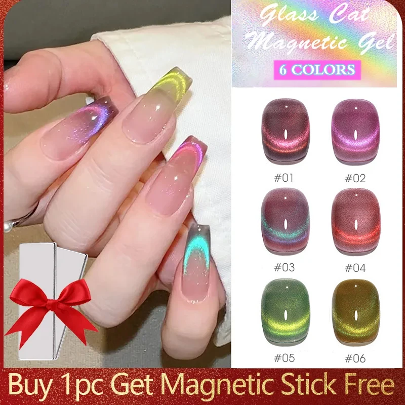 

10ml Double Light Cat Magnetic Gel Nail Art Glitter Crystal Jelly Rainbow Magnetic Gels Semi-Permanent Soak Off UV LED Varnish