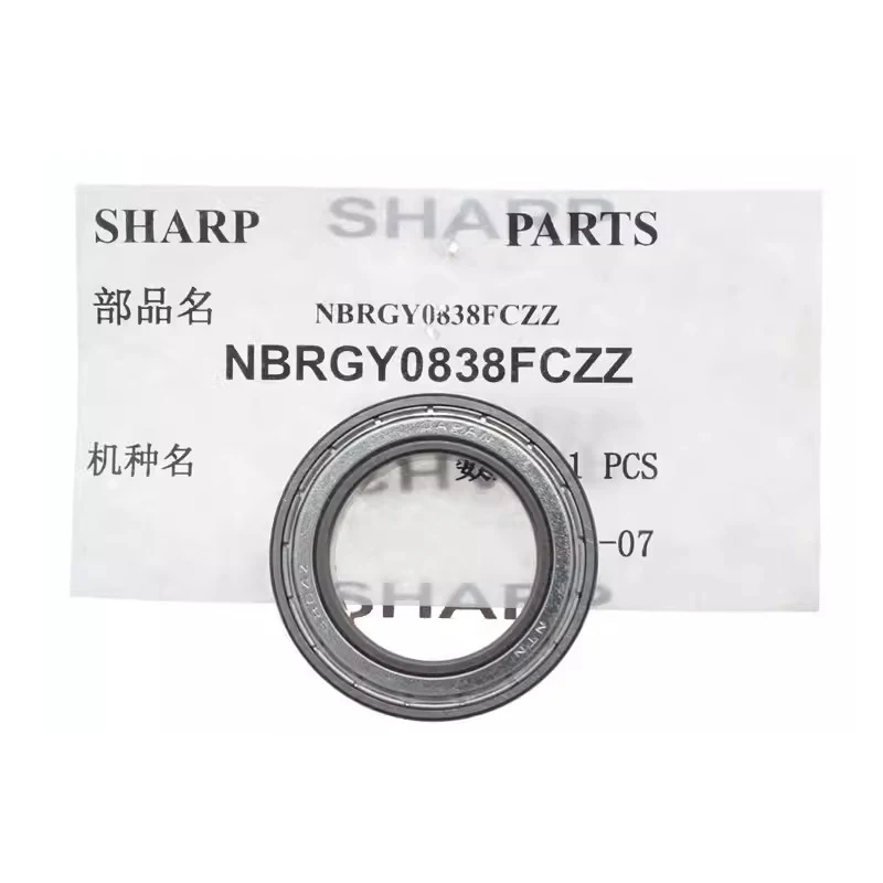 

NBRGY0838FCZZ Lower Fuser Heat Roller Bearing for Sharp DX-C310 DX C311 C400 C401 MX- 2700N 3500N 3501N 4100N 4500N 4501N 5000N