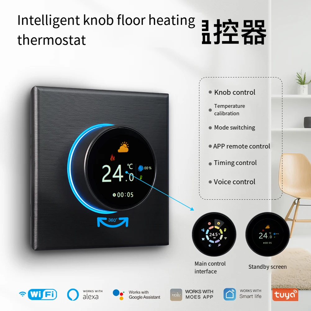

1pc Thermostat WiFi Tuya Smart Home Floor Heating Thermostat App Timing Knob Digital Display Constant Temperature 95-240 V AC