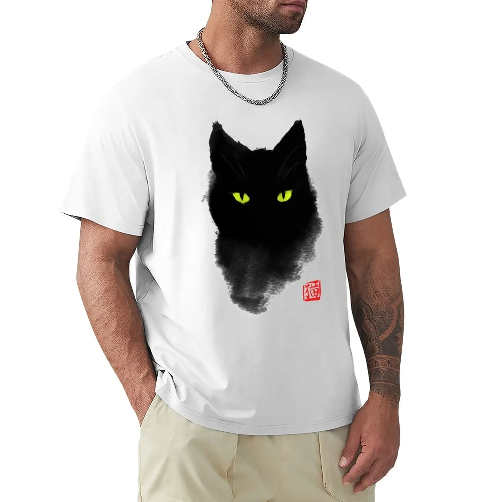Black Cat Ink - Beautiful Watercolor Illustration - Cute Fluffy Kitty T-Shirt quick drying t shirts for men pack
Black Cat Ink - Beautiful Watercolor Illustration - Cute Fluffy Kitty T-Shirt quick drying t shirts for men pack