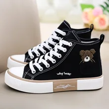 Pocket Bear High-top Shoes Women Canvas Shoes Wild Cute Board Shoes Female 2021 Autumn New Niche Women's Shoes
Pocket Bear High-top Shoes Women Canvas Shoes Wild Cute Board Shoes Female 2021 Autumn New Niche Women's Shoes