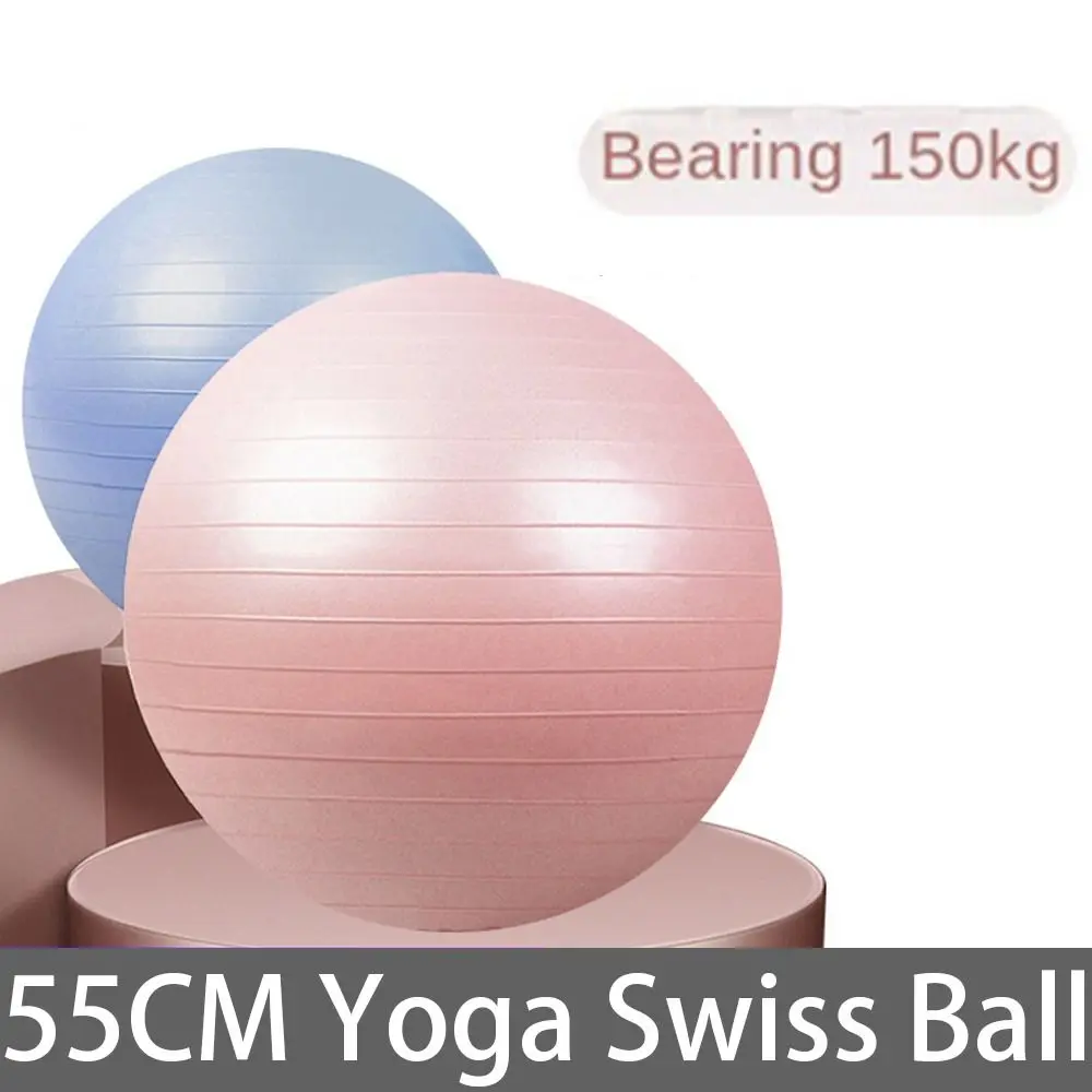 

55CM Yoga Swiss Ball Anti-Burst Fitness Pilates Balance Core Balls Thickened Gym Exercise Ball Pregnancy Birthing Ubung