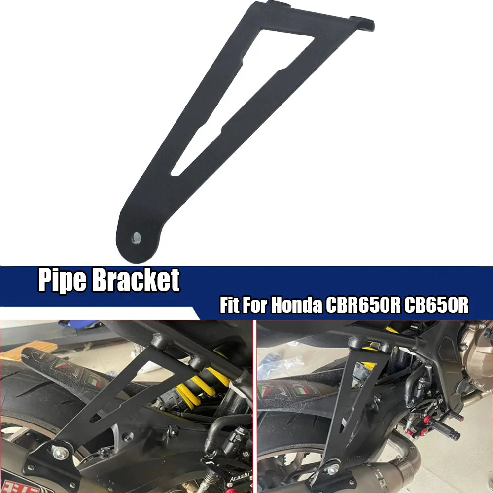 Motorcycle Accessories Exhaust Pipe Hanger Muffler Support Bracket Holder Aluminum Strong For Honda CBR650R CB650R
Motorcycle Accessories Exhaust Pipe Hanger Muffler Support Bracket Holder Aluminum Strong For Honda CBR650R CB650R