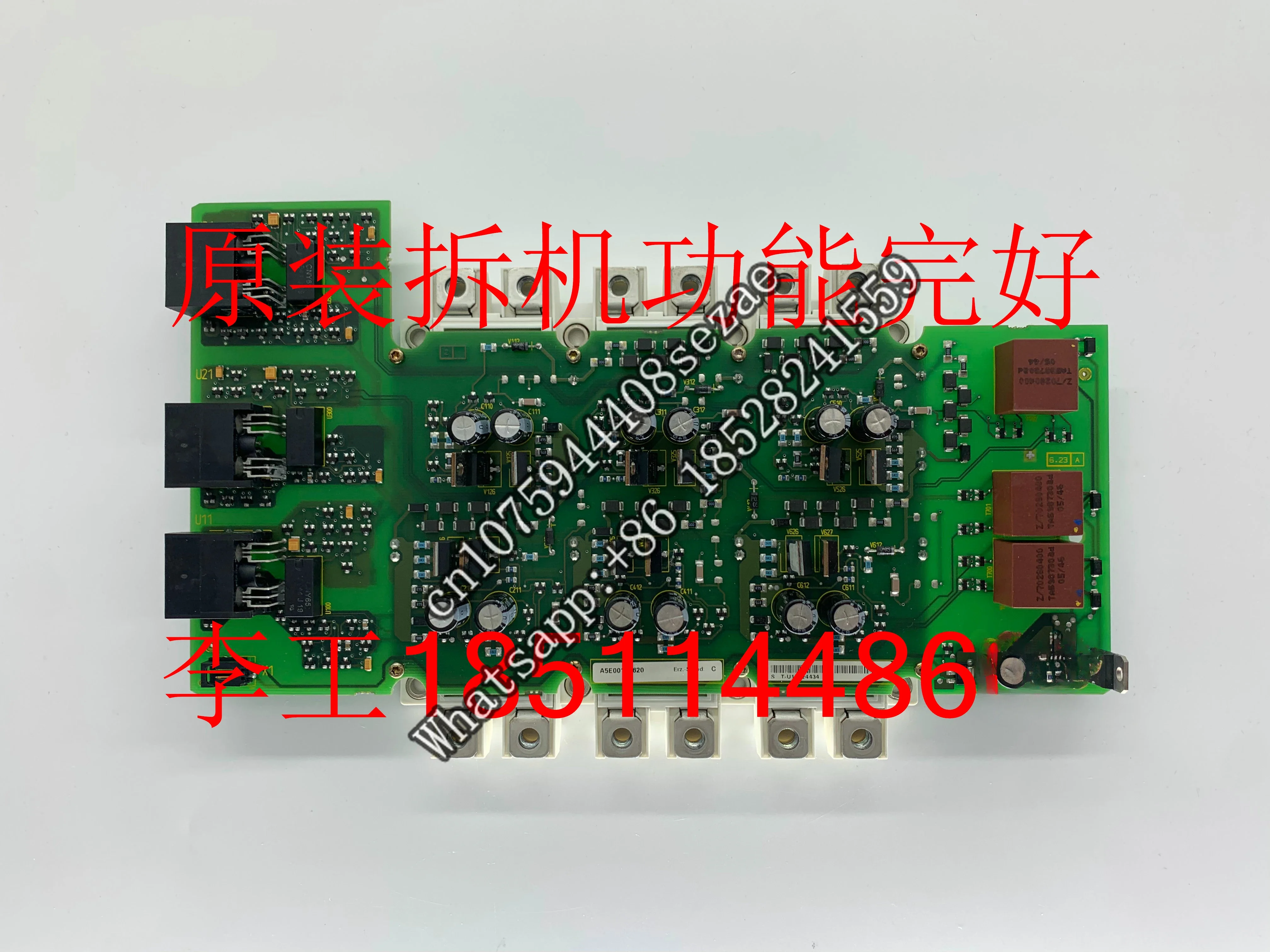 Original disassembly S120 drive board IGD trigger A5E00135620 with module FS450R12KE3_S1
Original disassembly S120 drive board IGD trigger A5E00135620 with module FS450R12KE3_S1