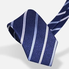 High Quality Jacquard Men's Tie Fashion Formal Wedding Business Ties 8 CM Blue Striped Necktie Male Gift
High Quality Jacquard Men's Tie Fashion Formal Wedding Business Ties 8 CM Blue Striped Necktie Male Gift