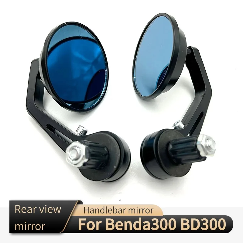For Benda Benda300 BD300 BD 300 Motorcycle Modified Rearview Mirror Retro Rearview Mirror Reflector Handlebar Mirror
For Benda Benda300 BD300 BD 300 Motorcycle Modified Rearview Mirror Retro Rearview Mirror Reflector Handlebar Mirror
