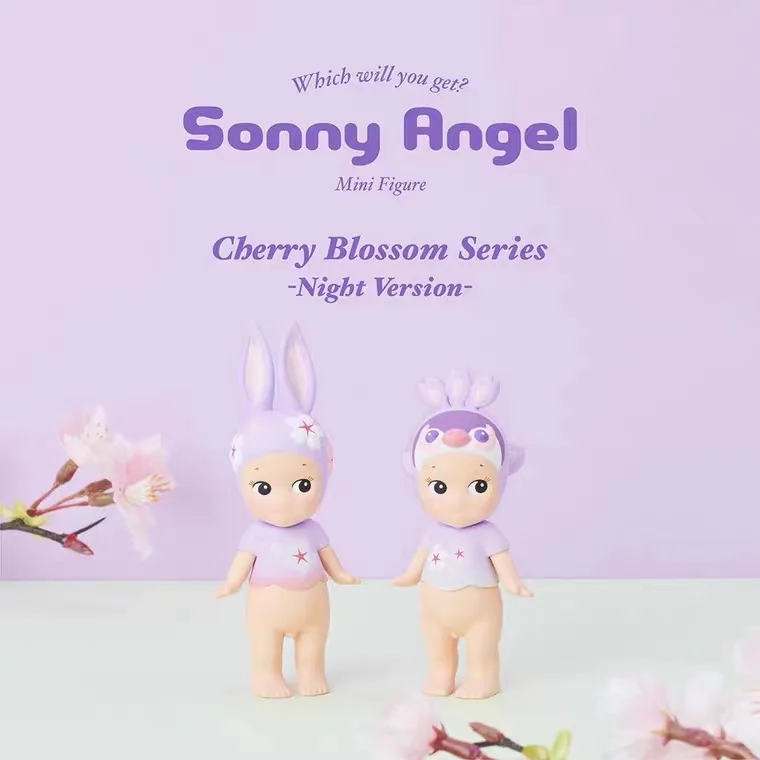 Детский Ангел Sonny, сюрприз, ночник, версия, серия цветов вишни, кавайная мини-фигурка, таинственная коробка, сумка для угадания, игрушки, подарки
Детский Ангел Sonny, сюрприз, ночник, версия, серия цветов вишни, кавайная мини-фигурка, таинственная коробка, сумка для угадания, игрушки, подарки