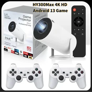 HY300 MAX 3D Game Projector