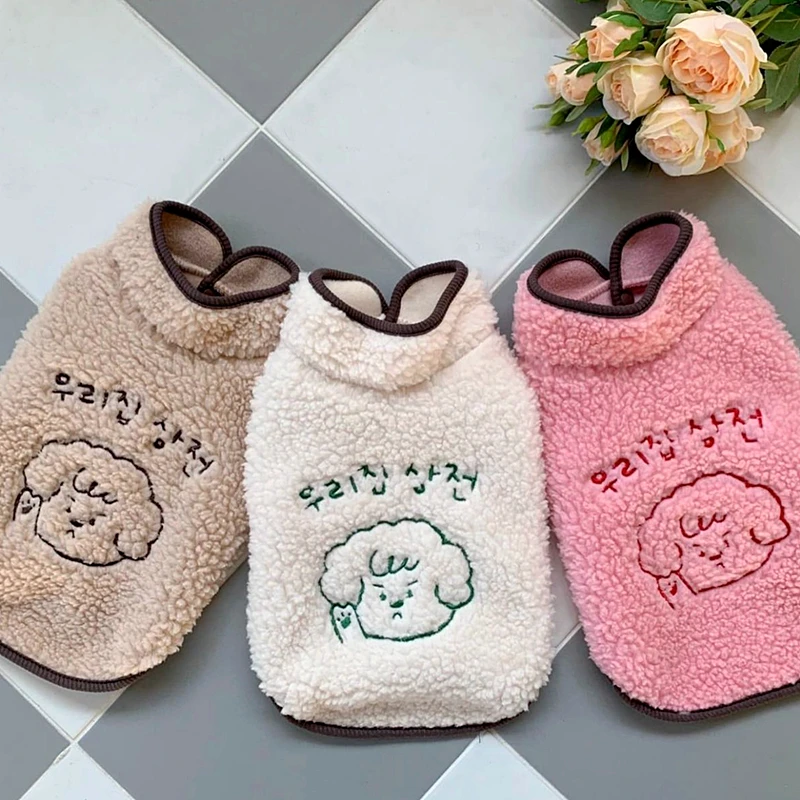 

Cartoon Pet Cotton Coat Puppy Plush Jacket Teddy Winter Thickened Clothes Cute Dog Clothes Compared than Bear Open Button Shirts