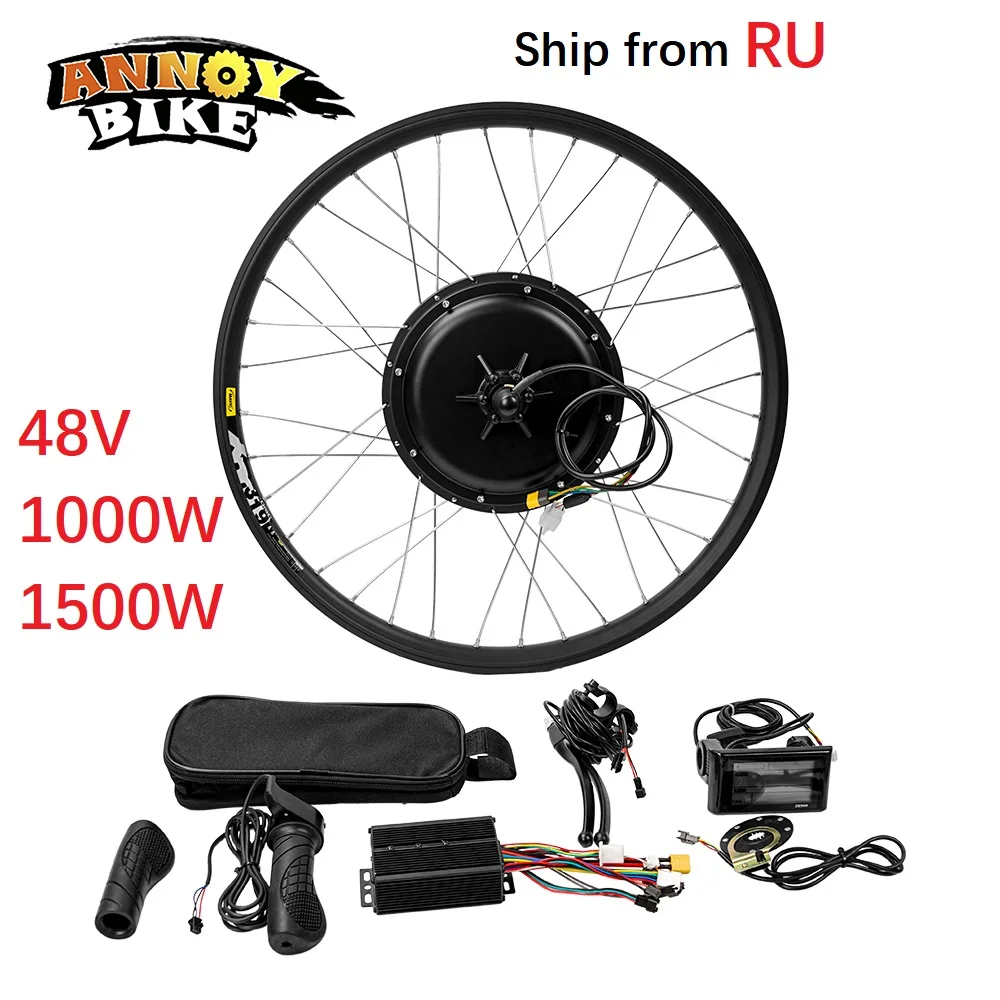 Electric Bike Conversion Kit 26 Inch eBIKE Conversion Kit 48V1000W 48V1500W Front Rear Bicycle Hub Motor Wheel
Electric Bike Conversion Kit 26 Inch eBIKE Conversion Kit 48V1000W 48V1500W Front Rear Bicycle Hub Motor Wheel