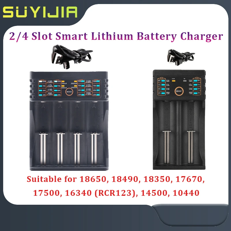 

18650 USB Lithium Battery Charger 2/4 Slot Quick Instructions Smart Charger Portable Charging for 18500 16340 21700 14500 10440