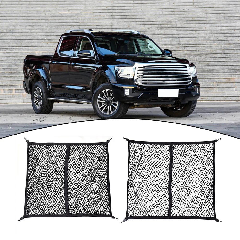 Highly Elastic Cargo Net Simple Truck Bed Cargo Mesh Organizer Suitable For Dail 2024 Hot Sale Brand New And High Quality
Highly Elastic Cargo Net Simple Truck Bed Cargo Mesh Organizer Suitable For Dail 2024 Hot Sale Brand New And High Quality