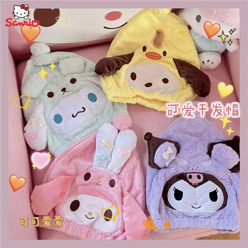 Anime Cartoon Sanrios Plush Kuromi Cinnamoroll Kawaii Cute Girl Wrapped Head Dry Hair Cap Quick Dry Absorbent Quick Dry Cap Gift
Anime Cartoon Sanrios Plush Kuromi Cinnamoroll Kawaii Cute Girl Wrapped Head Dry Hair Cap Quick Dry Absorbent Quick Dry Cap Gift