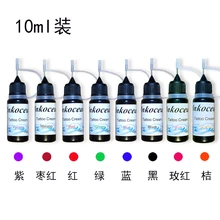 10ml Tattoo Juice Ink Fruit Temporary Semi-permanent Long Lasting Waterproof Pigment for Body Art Paint tattoo color inks