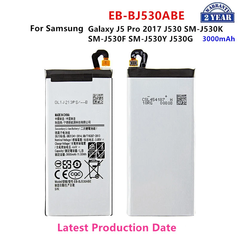 

Brand New EB-BJ530ABE 3000mAh Battery for Samsung Galaxy J5 Pro 2017 J530 SM-J530K SM-J530F SM-J530Y Mobile Phone