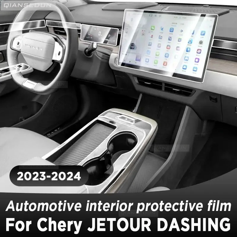 For Chery JETOUR DASHING 2023 2024 Gearbox Panel Navigation Screen Automotive Interior TPU Protective Film Anti-Scratch Sticker
For Chery JETOUR DASHING 2023 2024 Gearbox Panel Navigation Screen Automotive Interior TPU Protective Film Anti-Scratch Sticker