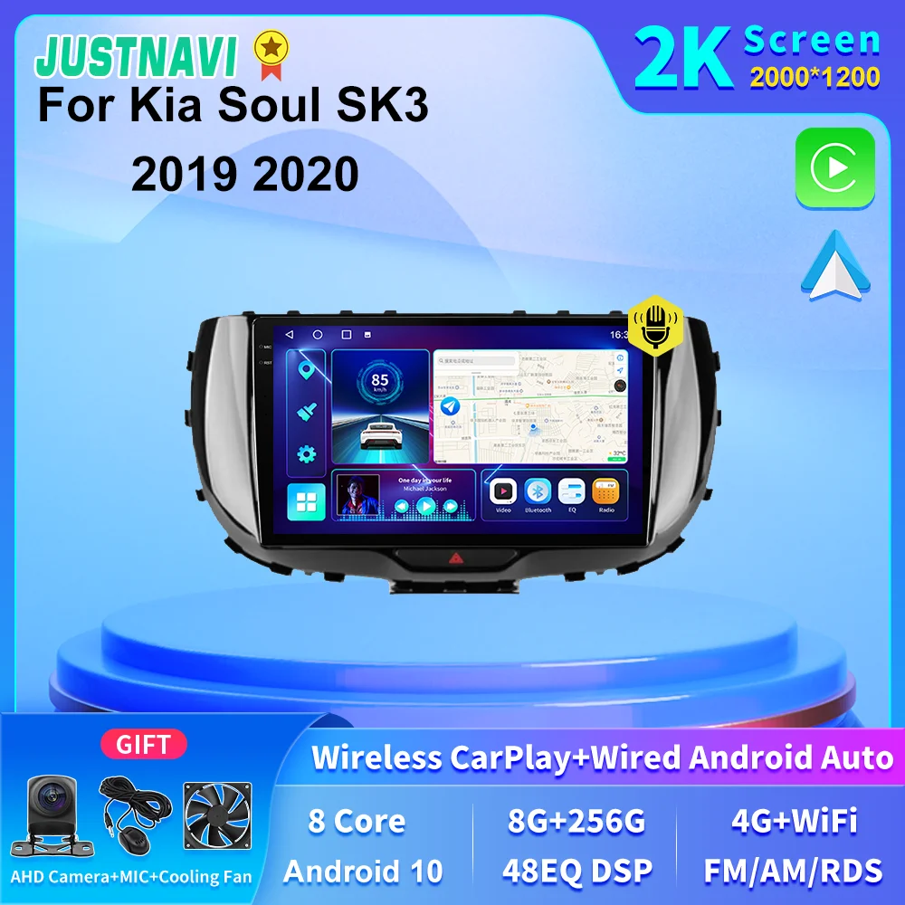 

JUSTNAVI 2K Screen Head Unit GPS Navigation 4G LTE Carplay Car Multimedia Radio Stereo For Kia Soul SK3 2019 2020 SWC RDS DSP BT
