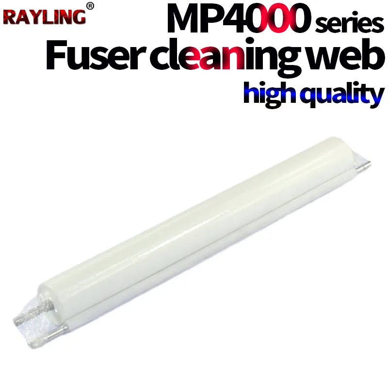 2X Fuser Cleaning Web Roller For Use in Ricoh MP 4000 4001 4001G 4002 5000 5001G 5002 4000B 5000B AE04-5099
2X Fuser Cleaning Web Roller For Use in Ricoh MP 4000 4001 4001G 4002 5000 5001G 5002 4000B 5000B AE04-5099