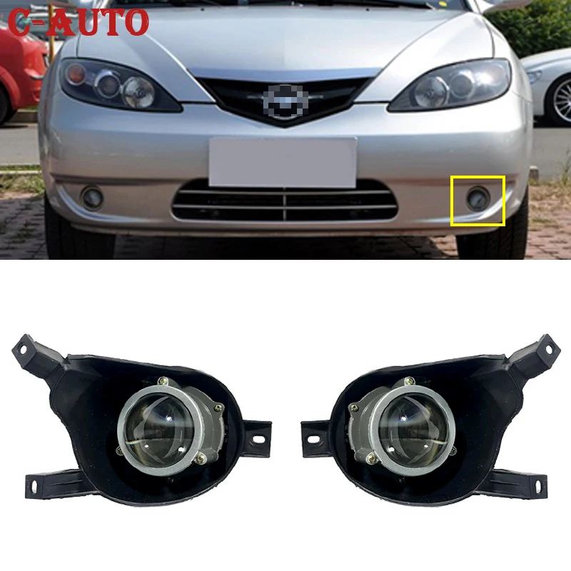 Left Right Front Bumper Fog Car Lights Driving Lamp headlight Fog light For Haima 3 2007-2012 foglamps For car Fog Lamp Assembly
Left Right Front Bumper Fog Car Lights Driving Lamp headlight Fog light For Haima 3 2007-2012 foglamps For car Fog Lamp Assembly