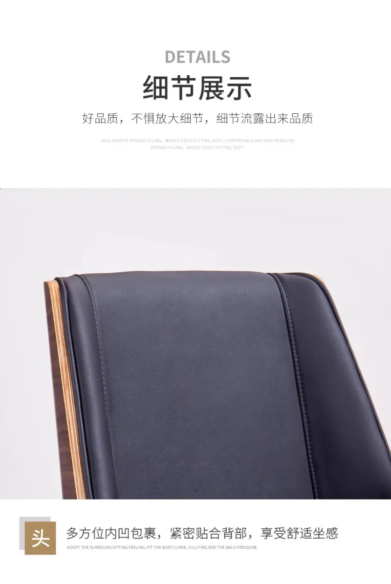 Manager Boss Chair, Waiting Chairs, Home Leather Chair, Ergonomic Computer Chair Specialized for Conference Commercial Furniture Manager Boss Chair, Waiting Chairs, Home Leather Chair, Ergonomic Computer Chair Specialized for Conference Commercial Furniture