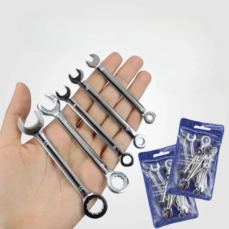 10pcs Metric/English Mini Mirror Throwing Open-ended Wrench Plum Dual-purpose Wrench Set Pocket Wrench
10pcs Metric/English Mini Mirror Throwing Open-ended Wrench Plum Dual-purpose Wrench Set Pocket Wrench