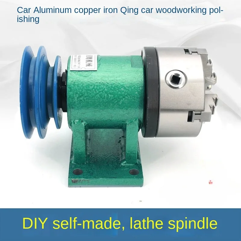 Self-made lathe spindle woodworking DIY metal assembly bead machine three-claw and four-claw self-centering chuck transformation
Self-made lathe spindle woodworking DIY metal assembly bead machine three-claw and four-claw self-centering chuck transformation