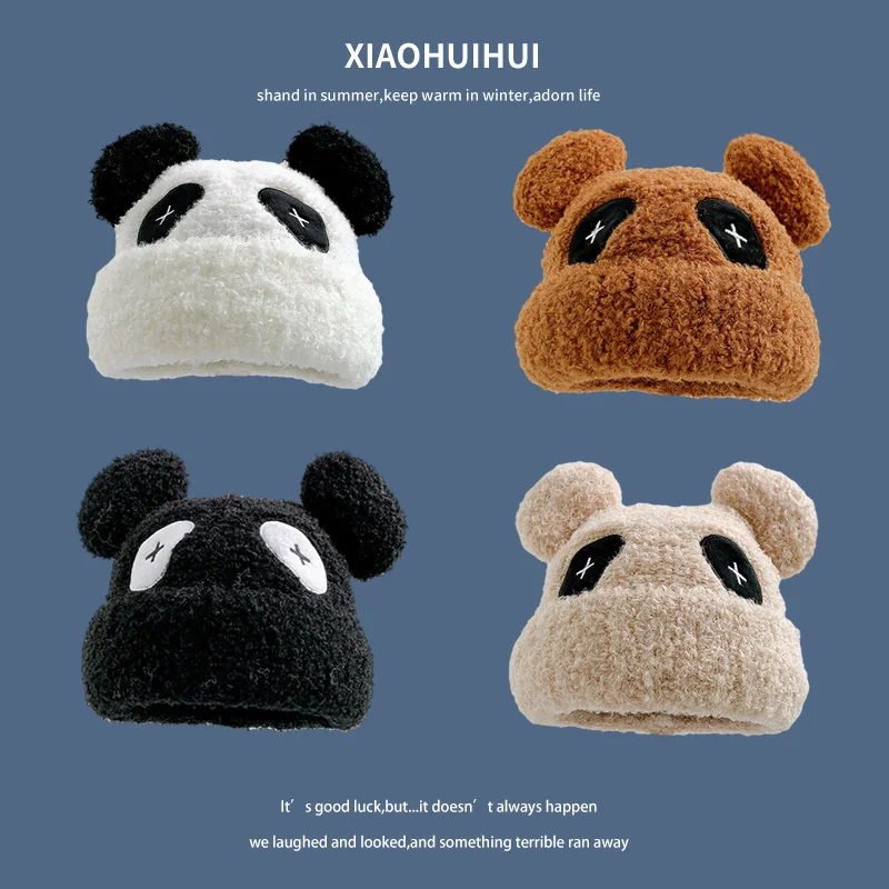 

Sweet and Cute Panda Beanies Autumn and Winter Warm Lamb Wool Versatile Fashion Ear Protection Pullover Hats for Men and Women