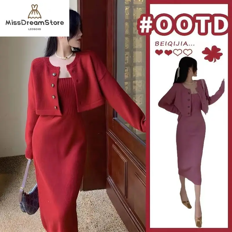 Suit skirt women's high sense small fragrance Korean drama red sweater dress two-piece suit
Suit skirt women's high sense small fragrance Korean drama red sweater dress two-piece suit