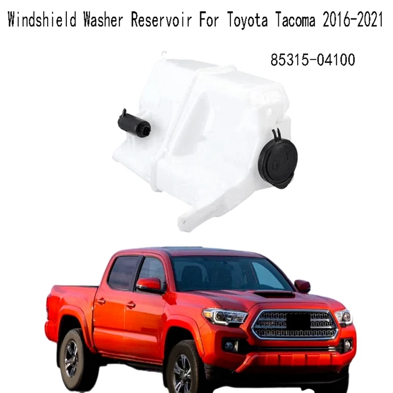 Резервуар для омывателя лобового стекла для Toyota Tacoma 2016-2021, расширительный резервуар для лобового стекла 85315-04100, аксессуары
Резервуар для омывателя лобового стекла для Toyota Tacoma 2016-2021, расширительный резервуар для лобового стекла 85315-04100, аксессуары