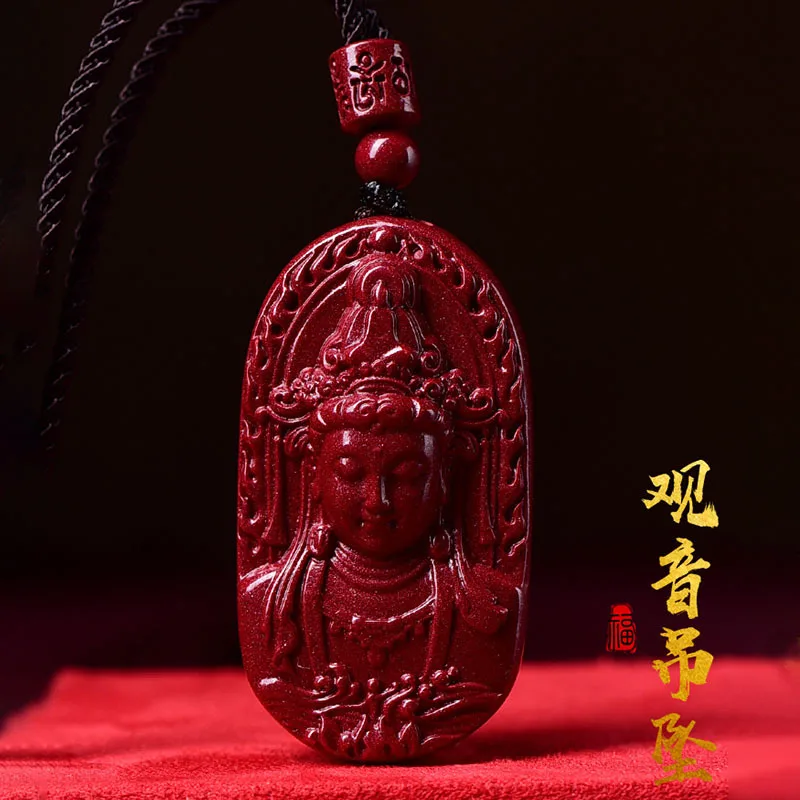 Natural Authentic Cinnabar Purple Gold Sand Royal Dragon Avalokitesvara Pendant Necklace
Natural Authentic Cinnabar Purple Gold Sand Royal Dragon Avalokitesvara Pendant Necklace
