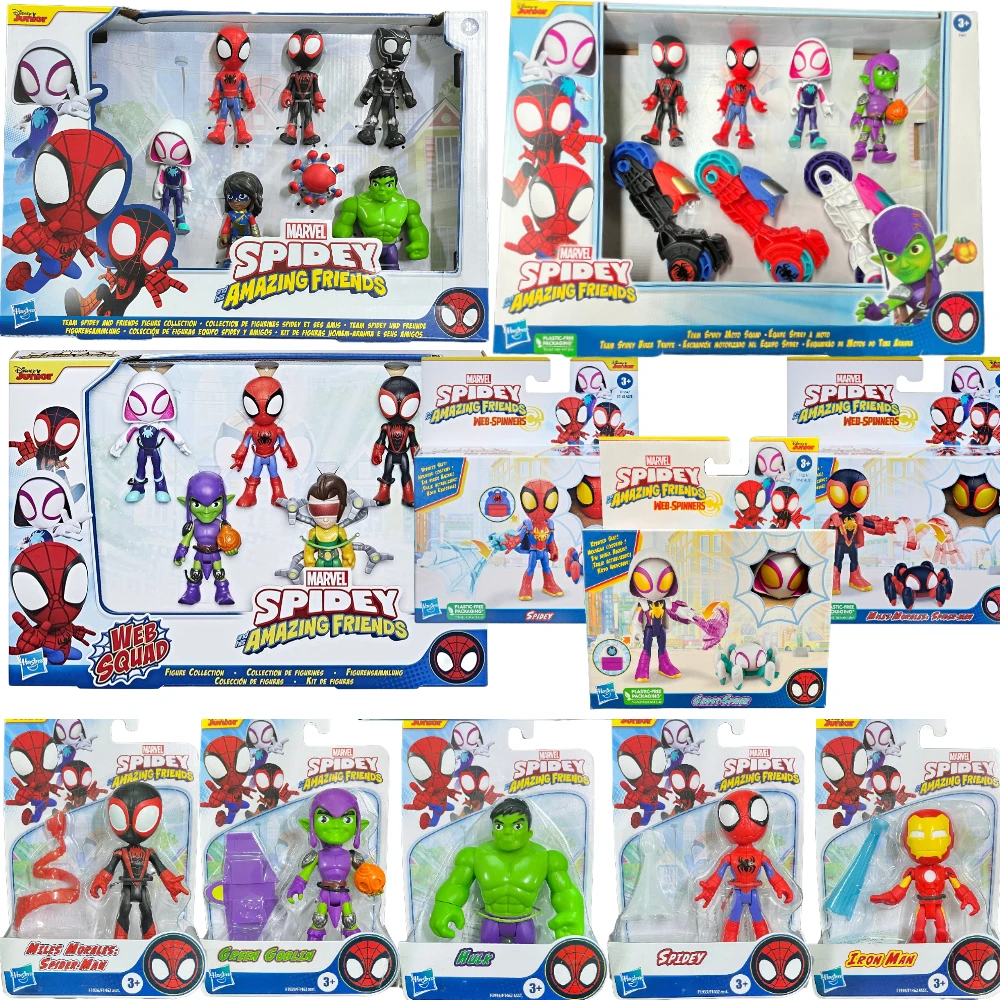 Hasbro Marvel Spiderman Spidey and His Amazing Friends Web Squad Superhero Adventures Q Version Action Figure Toy Gift
Hasbro Marvel Spiderman Spidey and His Amazing Friends Web Squad Superhero Adventures Q Version Action Figure Toy Gift