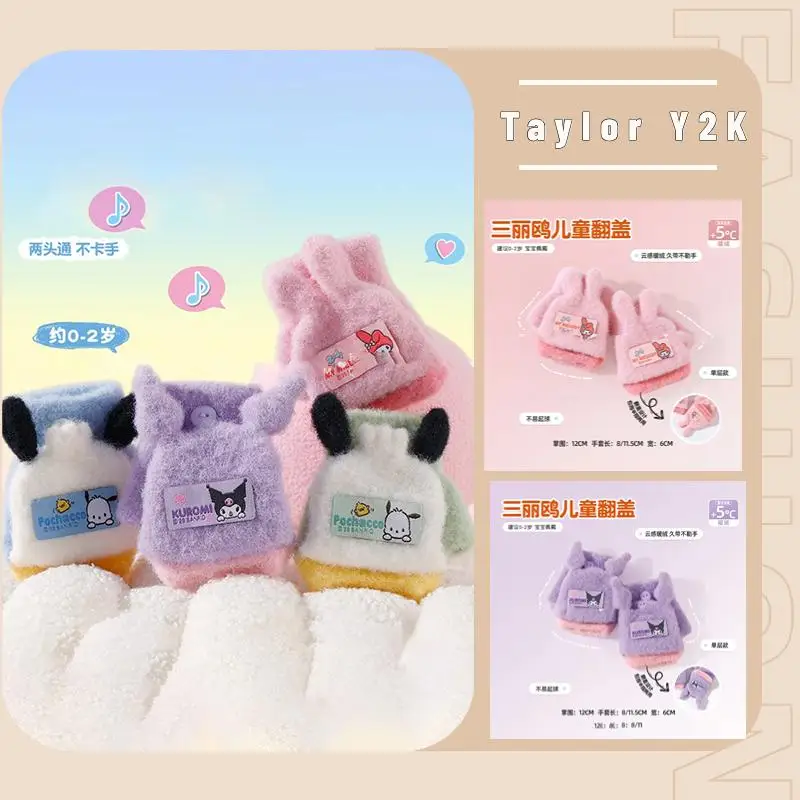 Sanrio My Melody Children's Gloves Cartoon Anime Kuromi Pachacco Flip Knitted Mittens Korean Kawaii Y2K Warm Half Finger Gloves
Sanrio My Melody Children's Gloves Cartoon Anime Kuromi Pachacco Flip Knitted Mittens Korean Kawaii Y2K Warm Half Finger Gloves