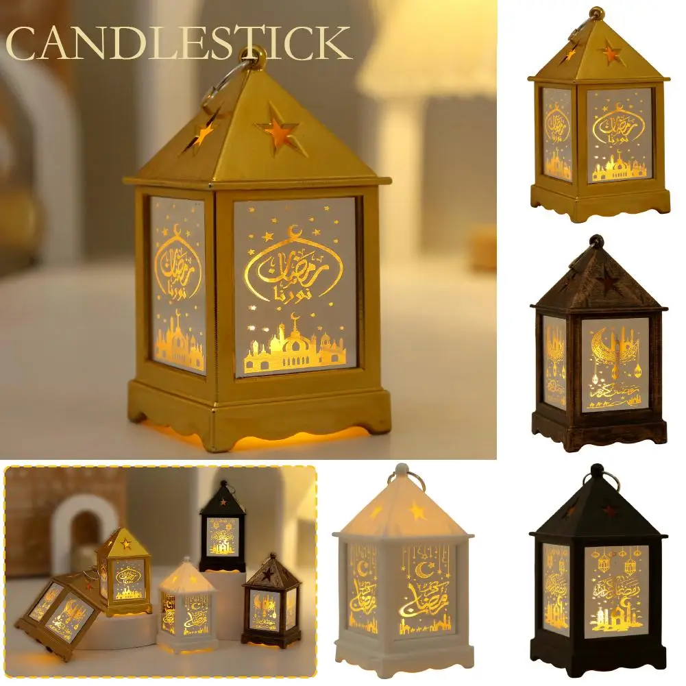 

2024 Mini Ramadan Festival Decor Led Light Eid Mubarak Lamp For Islamic Muslim Decor Islam Muslim Party Decor Room Decorati U5o4