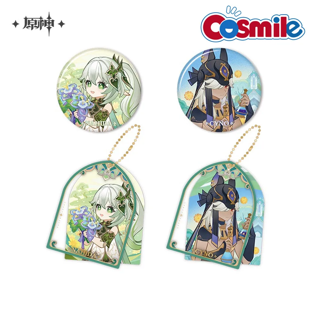 Cosmile Game Genshin Impact Nahida Cyno Badge Pin Acrylic Keychain Pendant Bag Accessories Cute Props C 
Cosmile Game Genshin Impact Nahida Cyno Badge Pin Acrylic Keychain Pendant Bag Accessories Cute Props C