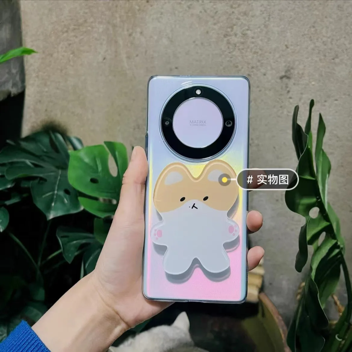 Kpop Idol XO Boy Group Baekhyun Star The Same Mobile Phone Holder Hot Selling Phone Scalable Holder Base Fans Gift Series
Kpop Idol XO Boy Group Baekhyun Star The Same Mobile Phone Holder Hot Selling Phone Scalable Holder Base Fans Gift Series