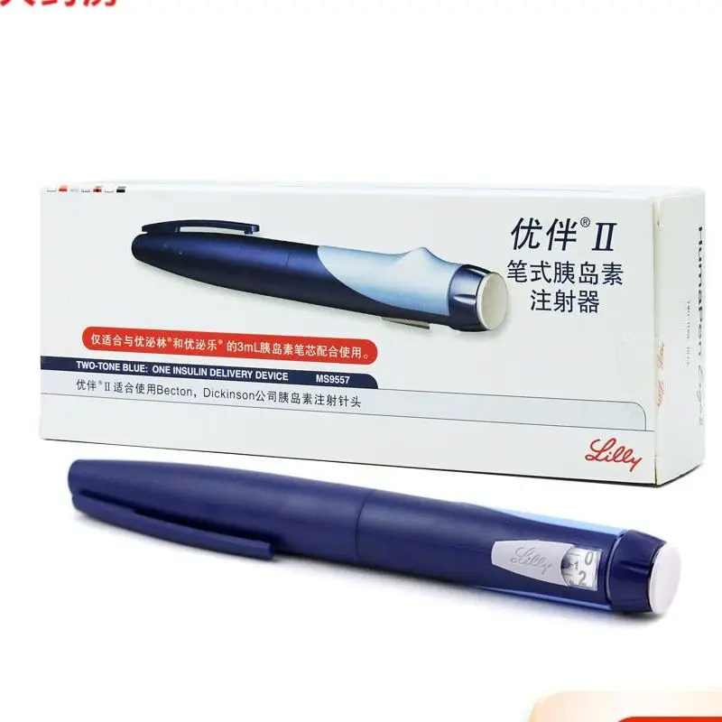 

Portable Lilly Huma lancing Pen Ergo 2 syringe Insulin lancet Pen 3ml Diabetic Products Blood Sugar Injection for Diabetes